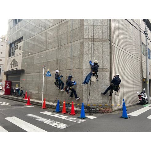 見積もり