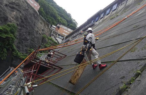 相談